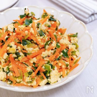 質素なんて言わせない！やみつき炒り豆腐