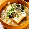 michuの作ってみた!投稿(【焼き茄子と油揚げのお味噌汁】ひと手間でグッと美味しく♡)
