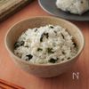 水戻し不要!わかめご飯