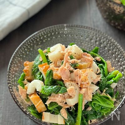【冷凍おかず】レンジで簡単！ほうれん草とちくわのツナ中華和え