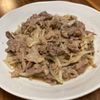 Mariの作ってみた!投稿(お手頃牛肉でも柔らかい!!【牛とろもやし焼肉】)
