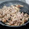 『豚肉と秋なすときのこの中華あんかけ』丼も美味しい秋おかず♡の工程3