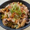 楽ラク手抜キッチン🐶🐾の作ってみた!投稿(【ねぎ豚たまご丼】10分で完成！すき焼のたれで簡単！)
