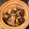 旨み溢れる♪鶏ときのこのミネストローネの工程2