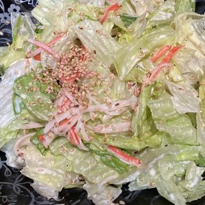 すみれの作ってみた!投稿(カニカマレタスのやみつき♡おつまみサラダ【#包丁いらず】)