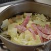 [厚揚げとベーコンの野菜たっぷり味噌汁]ボリューム満点！の工程1