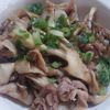 オレンジの作ってみた!投稿(【作り置きにもピッタリ】舞茸と豚こま肉のさっぱり★ポン酢炒め)