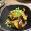 955118の作ってみた!投稿(焼きなすのごまだく♡中華南蛮【#作り置き#やみつき】)