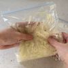 【電子レンジで簡単シュウマイ】手間なし簡単おかずの工程1