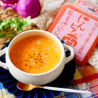 『にんじんジュースで本当に簡単♡』にんじんのポタージュ