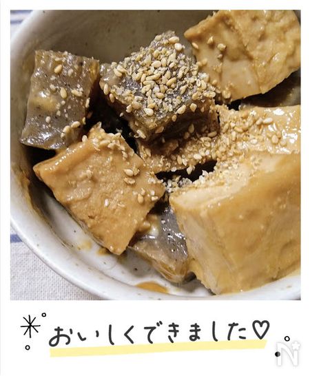 はるねこさんの作ってみた画像
