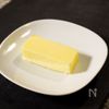 肉厚が美味しい！椎茸のエスカルゴバター風の下準備