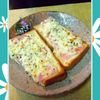 チョロリスの作ってみた!投稿(さわやかな甘味!粒マスベーコンチーズトースト)