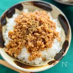 山椒そぼろごはん