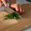 きゅうり生ハムロール〜香味野菜と梅香るクリチを挟んで〜の工程2