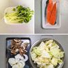 韓国風チーズちゃんちゃん焼き│野菜たっぷり旨辛まろやかの工程2