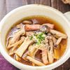 焼ききのこの旨み凝縮スープ『香ばしい風味が最高♪』