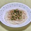 キャピタンの作ってみた!投稿(【冷凍作り置き】家族に絶賛!爆食べされる!ツナオクラ)