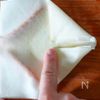 椎茸とネギの春巻きピザの工程3