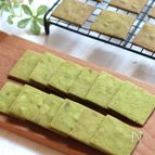 さくほろっ！抹茶の米粉クッキー【卵、乳、小麦不使用】