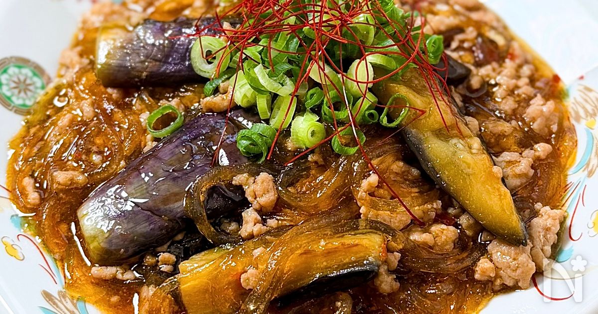 ワンパン15分♩【とろじゅわナスの麻婆春雨】