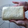 板チョコ1枚使い切り♪マーブルチョコパンの工程9