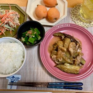 たぁプーの作ってみた!投稿(【切り干し大根のごまマヨサラダ】パリッと食感が美味しい♡)