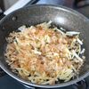 【爆速すぎる】ピーマンおかかチーズ焼きの工程2