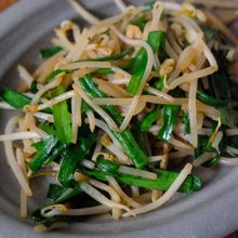 香ばしい〜台湾もやしとニラの炒め