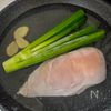 香ばしネギ油だれで！台湾屋台風ジーローハン（雞肉飯）の工程2