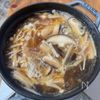 【とろり美味しい♡︎きのこと卵の中華スープ】子供爆食♪の工程3