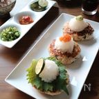 カロリーオフ！お麩でヘルシー和風バーグ