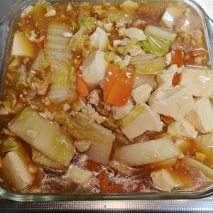 9Sの作ってみた!投稿(【白菜と豆腐のとろとろ煮】生姜で温まる♪ ヘルシーおかず♡)