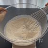 米粉のパインクランブルケーキ【バター不使用・グルテンフリー】の工程1