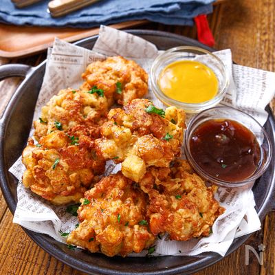 【鶏むね肉と厚揚げで作る】ハッシュナゲット