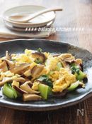 簡単！椎茸とふんわり卵のオイスター炒め
