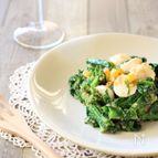 菜の花とモッツアレラチーズの明太子あえ