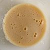 しっとり♡あんこの米粉マフィン【バター不使用】の工程2