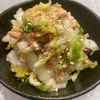 918758の作ってみた!投稿(『白菜とツナのおかかポン酢あえ』無限に食べられる♪)