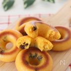 米粉で作る！にんじんとレーズンのふんわり焼きドーナツ