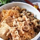 家庭料理の定番！豚バラ肉豆腐【作り置き】