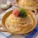 まろやかなおいしさ♩たらこクリームパスタ