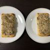 そうちゃんまま。の作ってみた!投稿(トースターで簡単♪
油揚げのサバマヨ焼き)