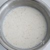 【鶏とかぶのクリームシチュー】ルー不使用★の工程1