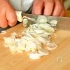 魅惑の牛肉の葱まみれ♪赤ワイン煮込みの工程1