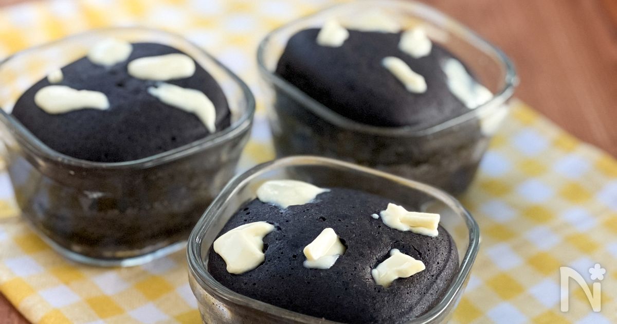 黒胡麻蒸しパン