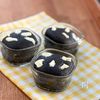 黒胡麻蒸しパン