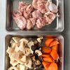 【基本の筑前煮】これ作れたら一生役立つ25の工程1