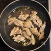 ごろっと野菜と鶏肉の塩麹アヒージョ風炒めの工程2
