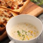 じっくりコトコト！コーンスープ☆小麦粉不要